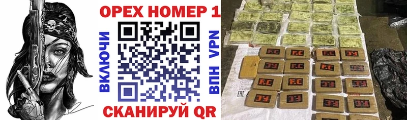 как найти закладки  Каменногорск  hydra ссылка  Cocaine FishScale 