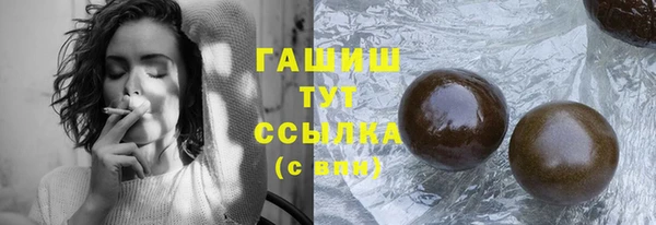 mdpv Зеленокумск