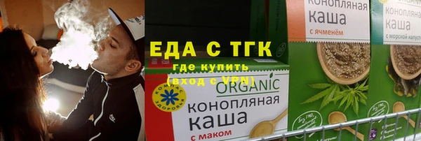 mdpv Зеленокумск