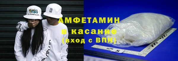 марки nbome Зерноград