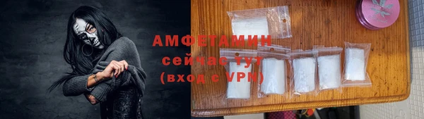 mdpv Зеленокумск