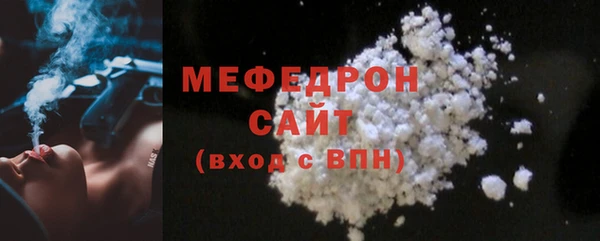 марки nbome Зерноград
