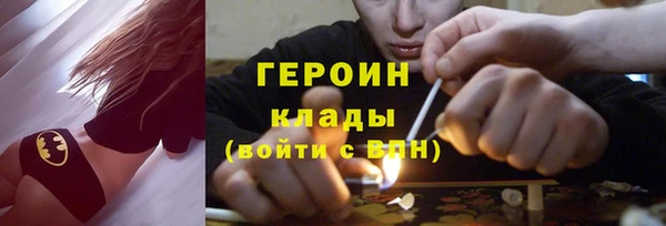 марки nbome Зерноград