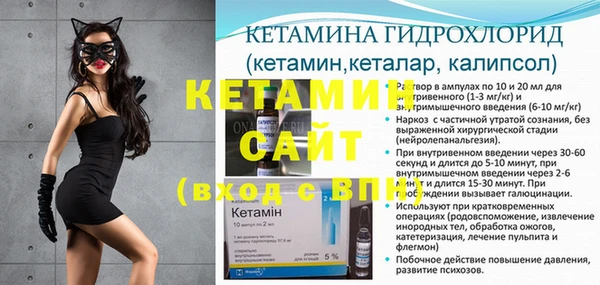 mdpv Зеленокумск