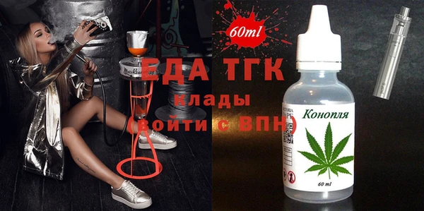 марки nbome Зерноград