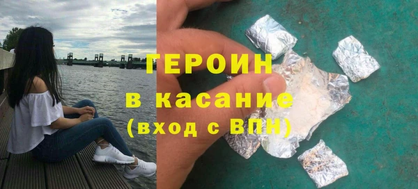 COCAINE Галич