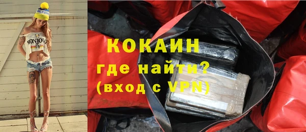 марки nbome Зерноград