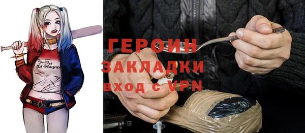 mdpv Зеленокумск