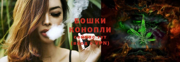 марки nbome Зерноград