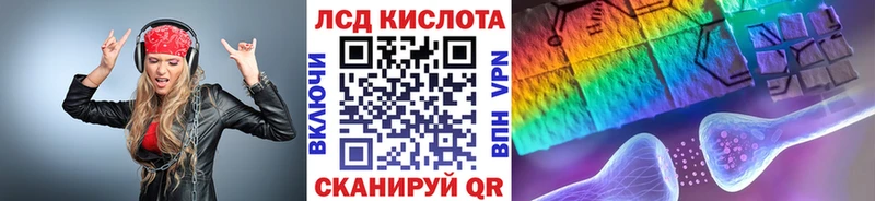 Марки 25I-NBOMe 1500мкг  цены наркотик  Каменногорск 