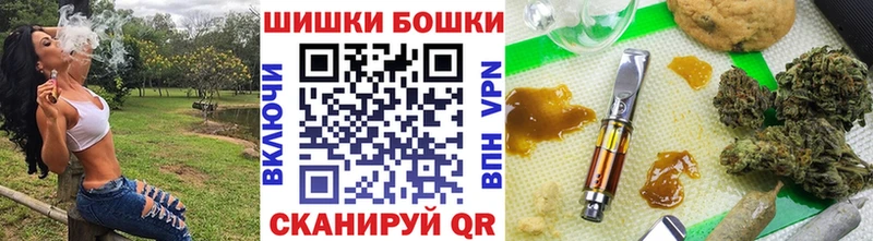 mega рабочий сайт  Каменногорск  Марихуана VHQ 
